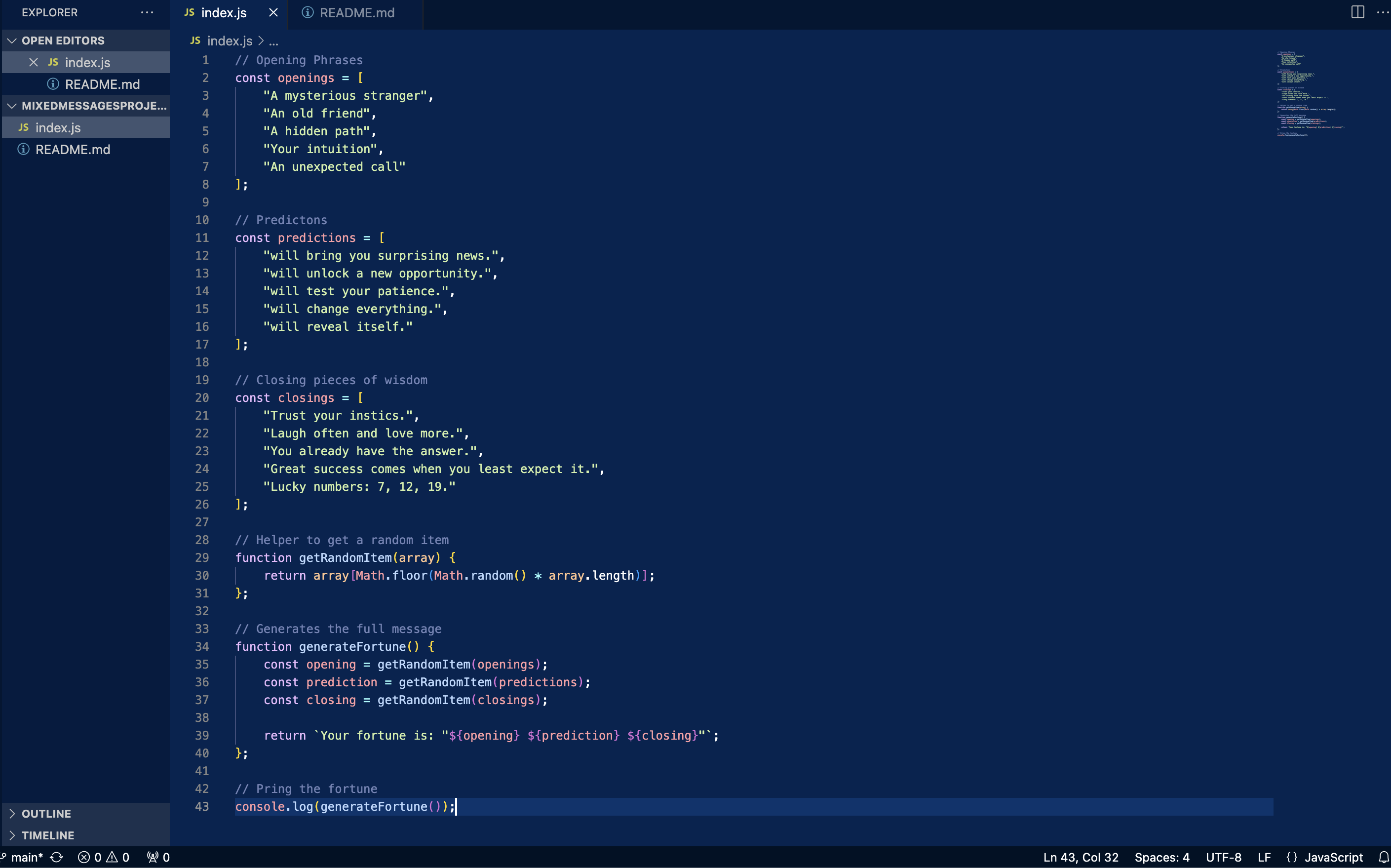 Mixed Messages JavaScript project screenshot